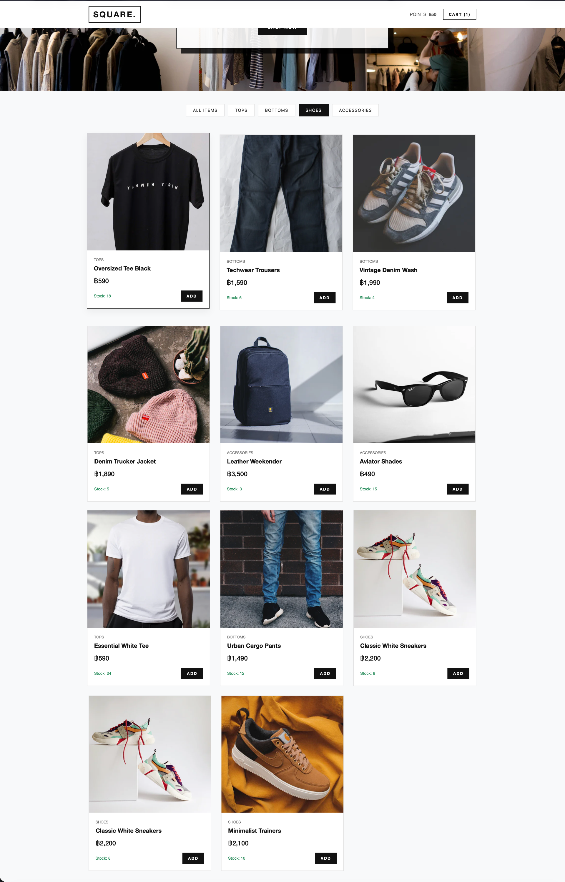 ตัวอย่างเว็บไซต์ร้านขายเสื้อ